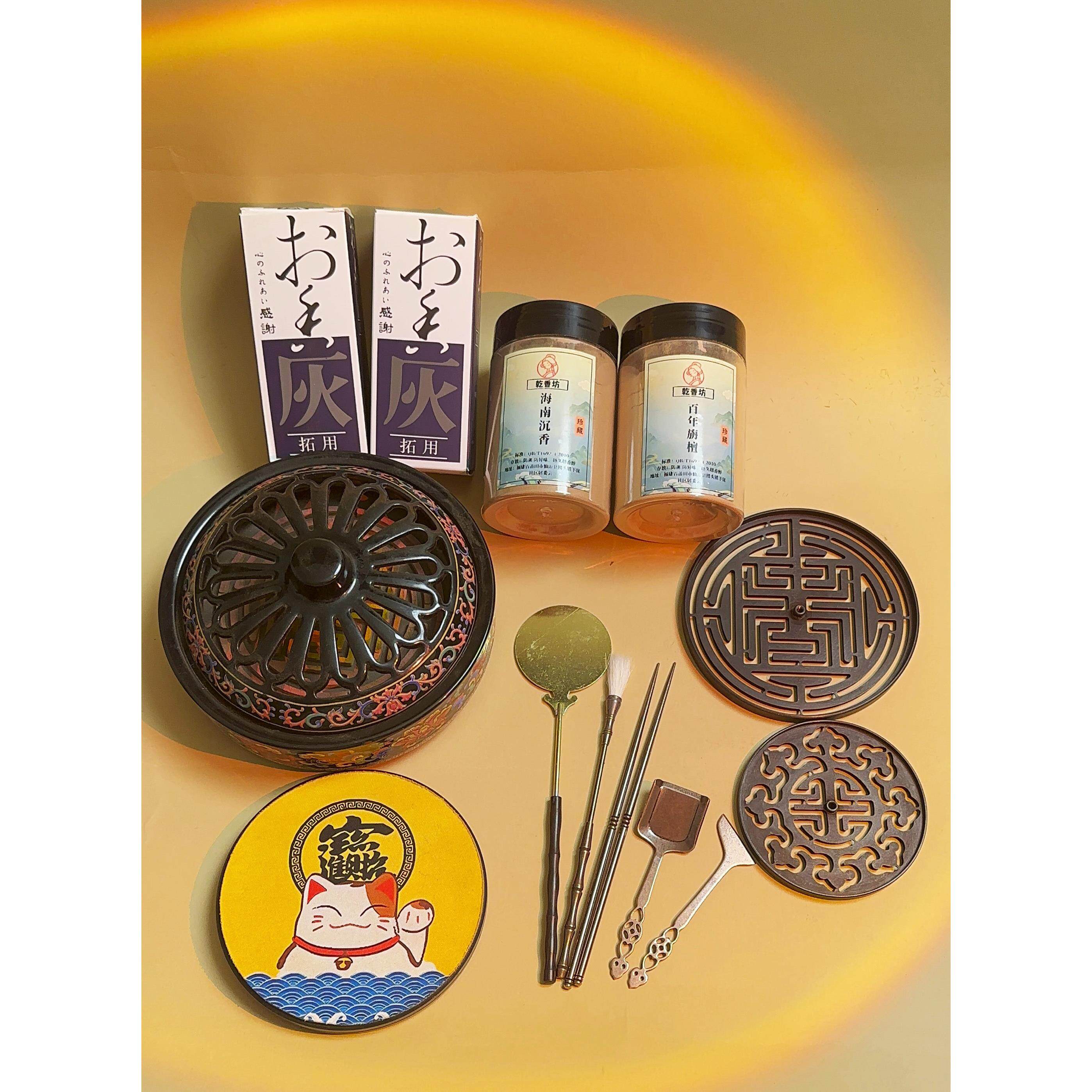 新手入门香篆套餐大口径香炉+12cm篆+9cm篆+100克香粉+2盒草木灰
