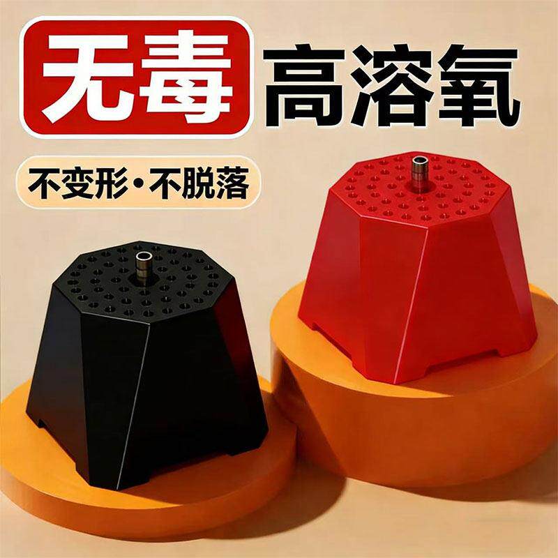 氧气泵气泡石鱼缸氧气头静音气石打氧气泡盘氧气管接头增氧机配件