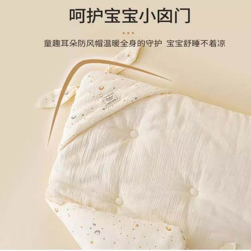初生婴儿包被新生儿抱被宝宝产房保暖包单秋冬加厚襁褓被安抚盖毯