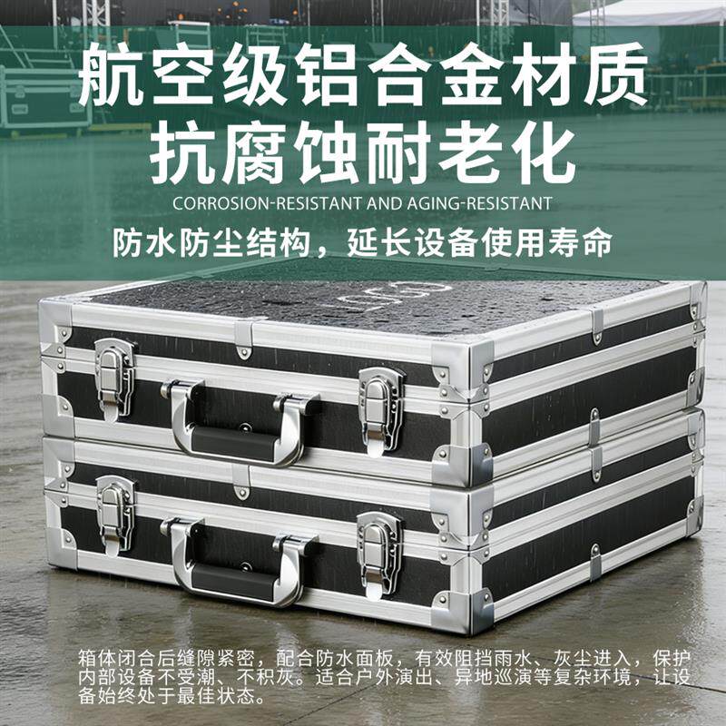 MG82CX MG124CX航空箱 专业航空箱定制 8路12路调音台航空箱 铝箱