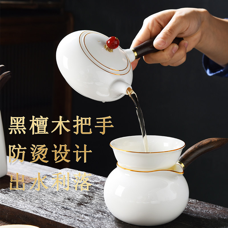 羊脂玉功夫茶具套装家用客厅办公侧把泡茶壶德化白瓷盖碗茶杯定制