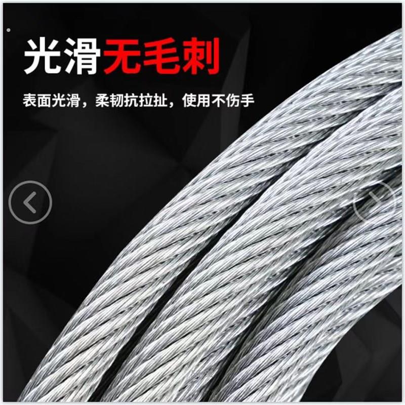 钢丝绳防旋转钢芯提升机卷扬机小吊机家用微型电动葫芦吊窗机镀锌