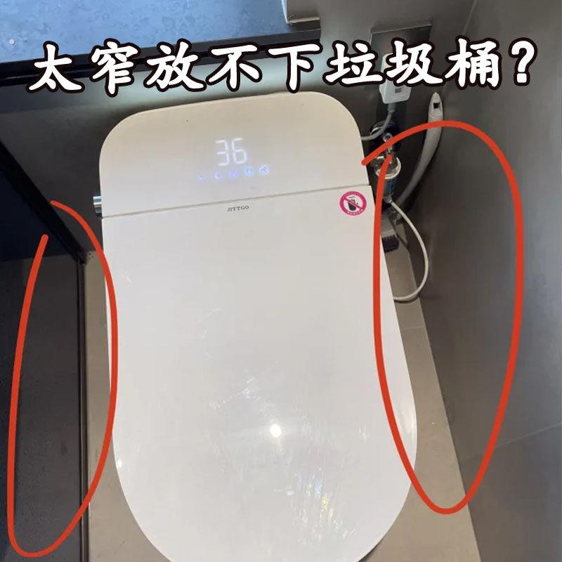 太窄放不下垃圾桶？吸盘垃圾桶化妆室新款高颜值壁挂夹缝卫生纸桶