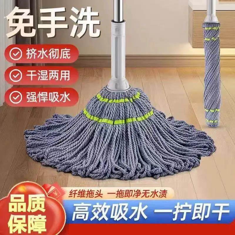 自拧水拖把家用一拖净免手洗神器干湿拖两用新款旋转懒人大头拖把