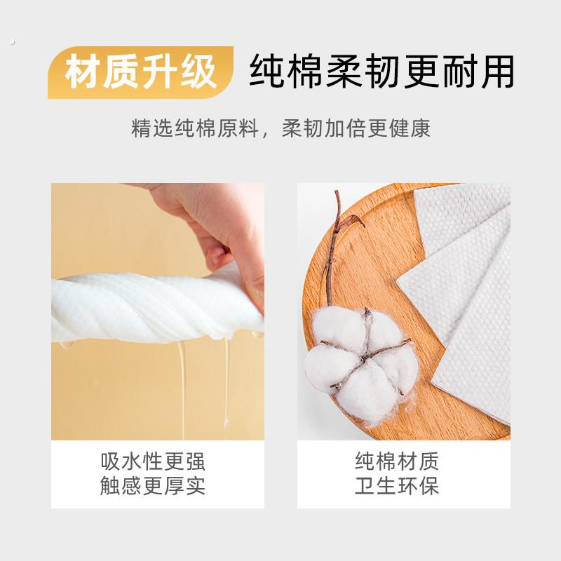 懒人抹布干湿两用厨房纸巾一次性洗碗布巾家务清洁用品加厚无纺布