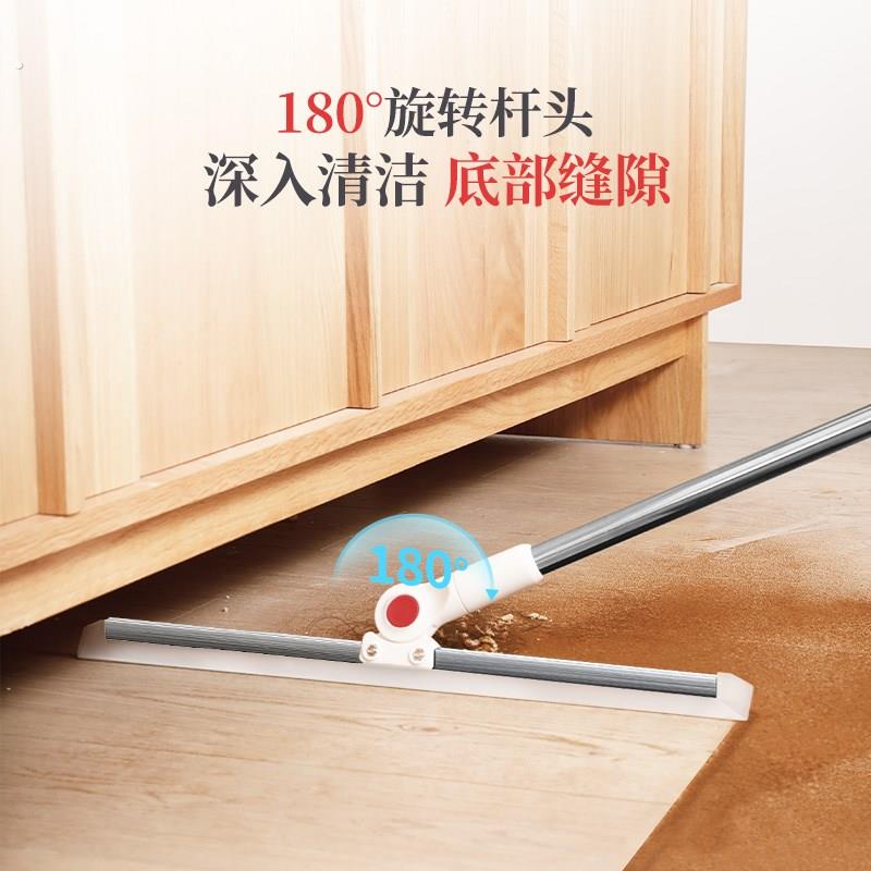 好媳妇新款魔术扫把家用家用浴室地面神器刮地板刮水器卫生间扫水
