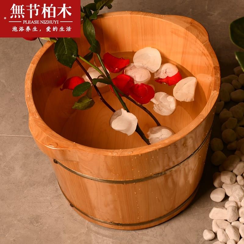 香柏木无结巴泡脚足浴桶过小腿足浴盆洗脚木盆精选无木节足浴木桶