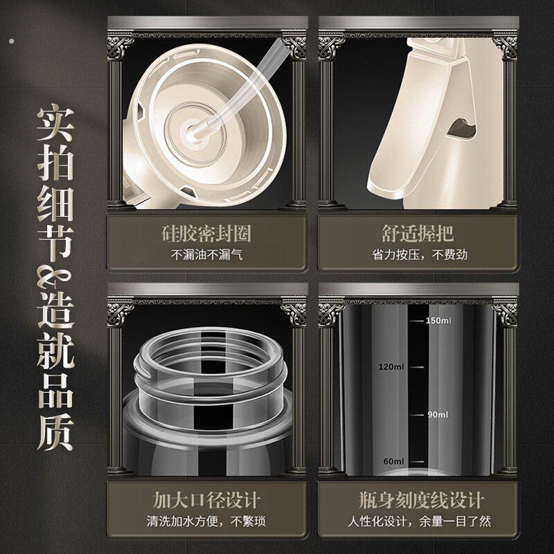按压高硼硅喷油瓶加厚玻璃油壶高压雾化控油瓶厨房喷油壶家用油瓶