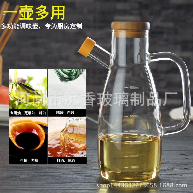 厂家硼硅油壶玻璃防漏可控刻度用品供应高调味带油瓶厨房