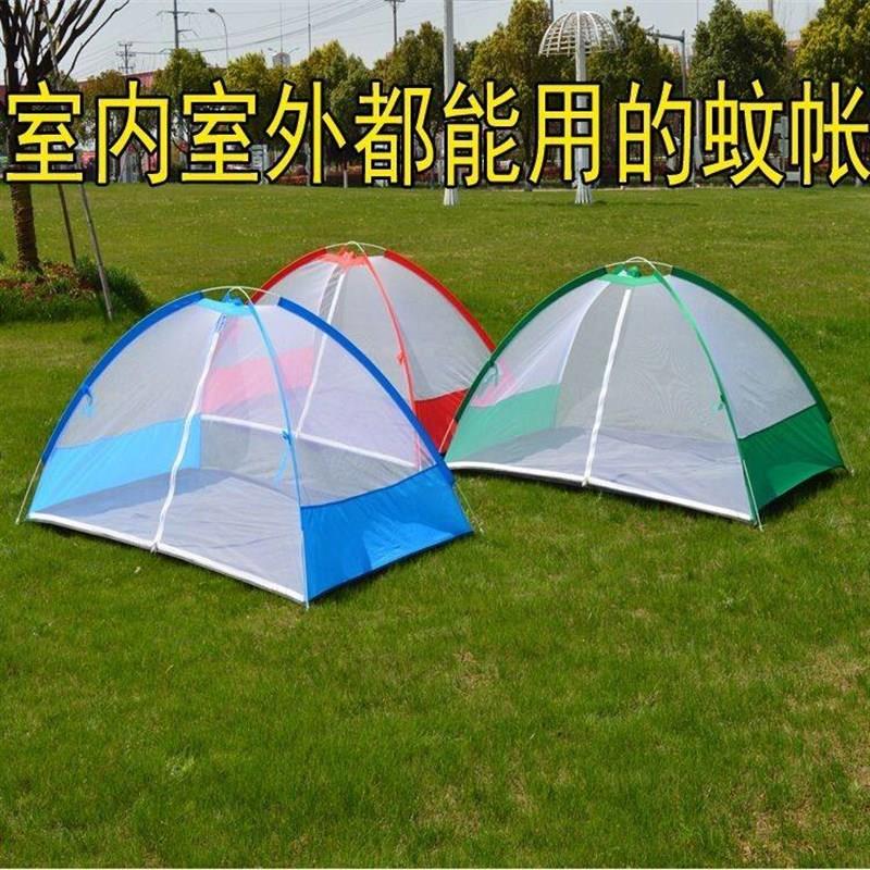 户外防蚊沙滩帐篷露营旅游1-2人速开帐篷室内网纱帐夏季防蚊虫帐