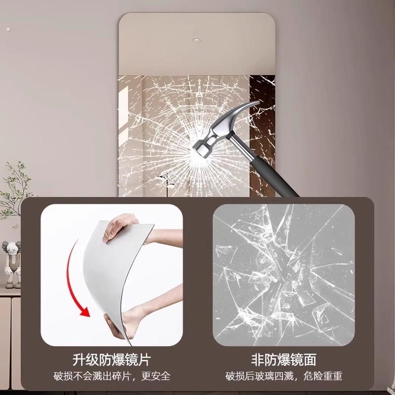 高清全身镜贴墙自粘亚克力家用试衣镜简易卧室免打孔不变形软镜子