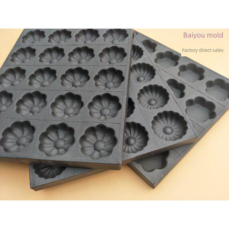 菊花梅花蛋糕模具水果不沾模具大烤箱40*60商用不沾烤盘烘培器具