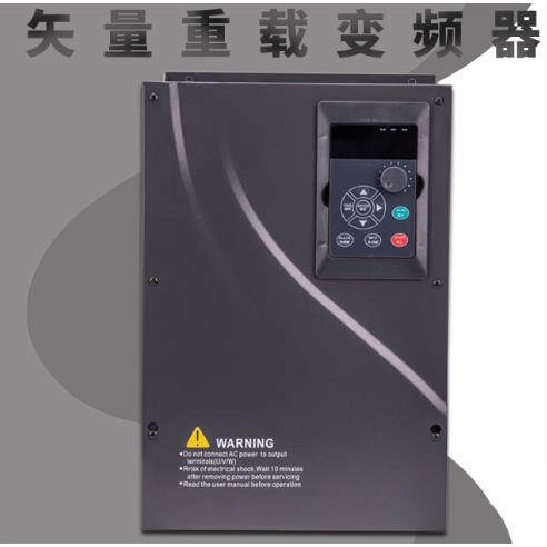 矢量重载变频器单相三相220V380V1.5KW/2.2/3/4/5.5/7.5/11-15-55