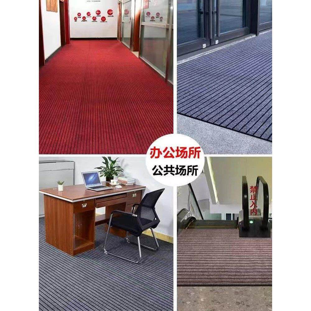 户外地毯防水阳光商用水泥地板出租房垫防潮阳台厨房地垫家庭办公