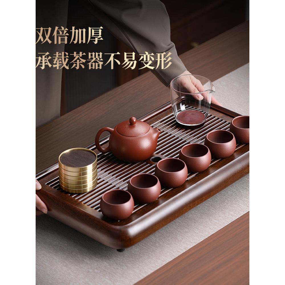 实木茶盘家用客厅高档黑檀茶托盘茶台干泡盘2025新款蓄排两用小型