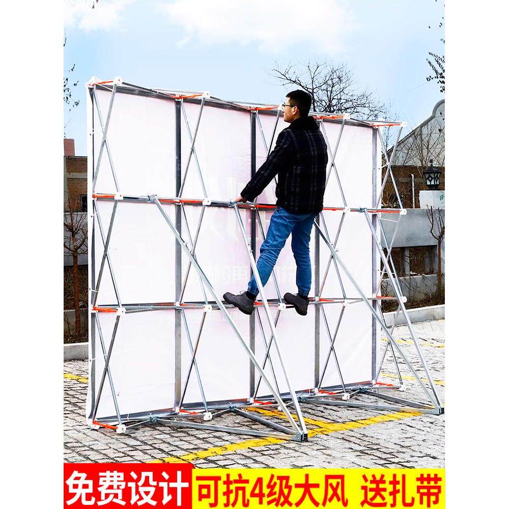 拉网展架签到签名墙活动宣传背景墙广告喷绘海报支架桁架定制户外