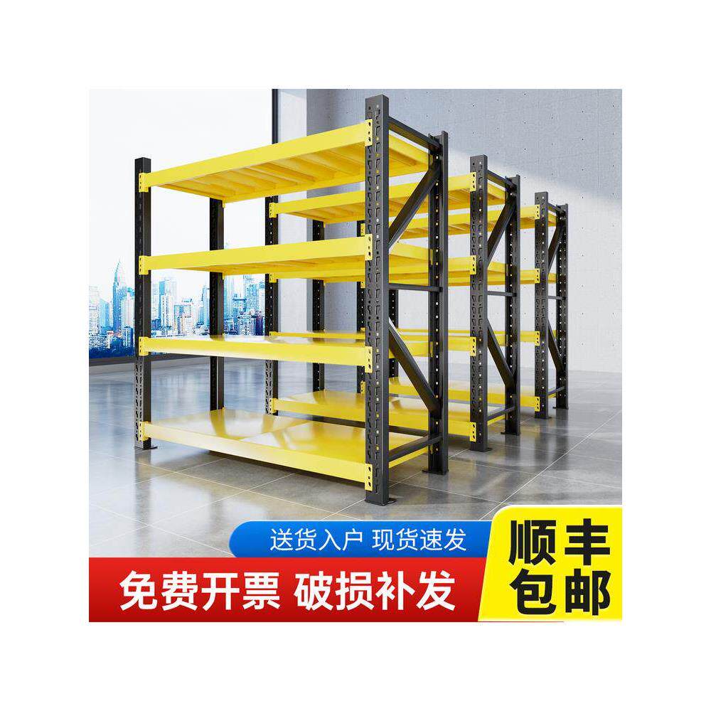 货架置物架多层商用架子超市储物架落地收纳架超强承重快递展示柜