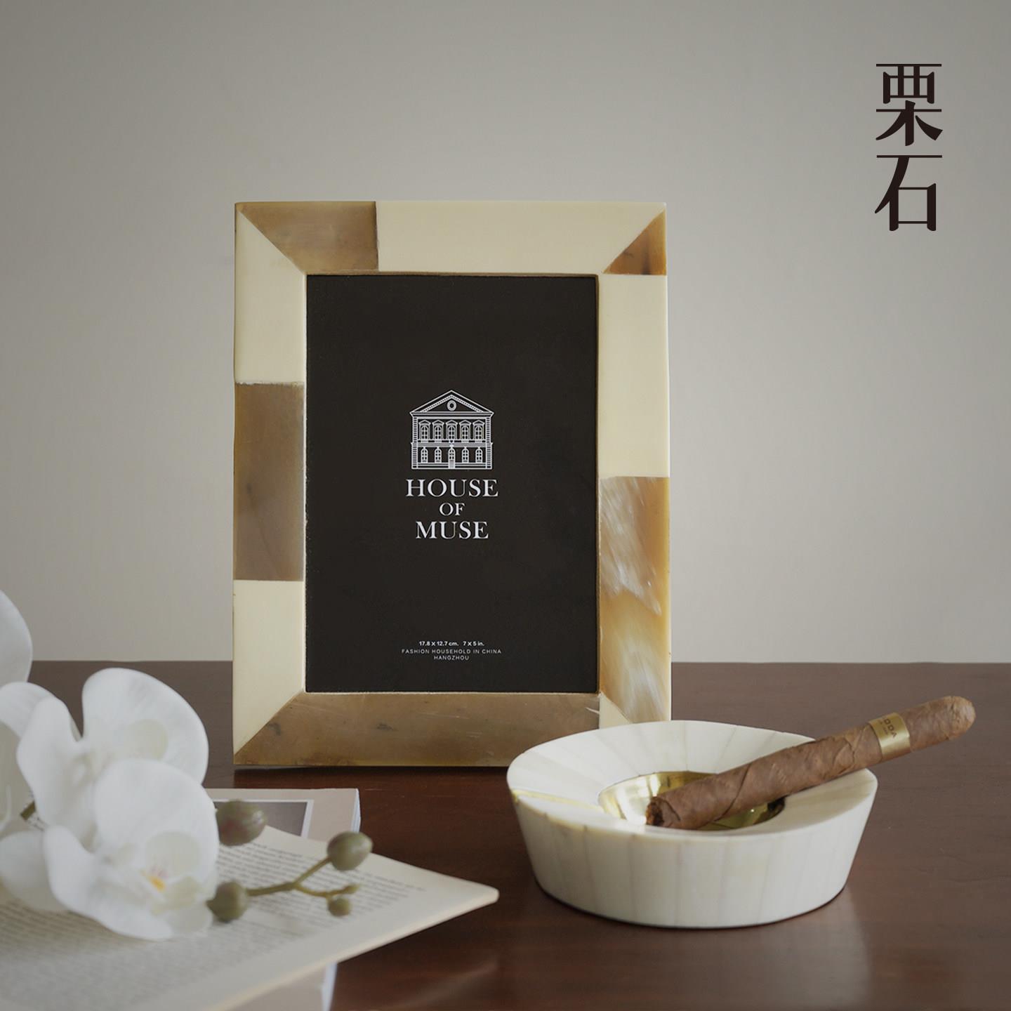 栗石印度进口手工拼接牛骨黄铜烟灰缸相框高级感轻奢茶几桌面摆件