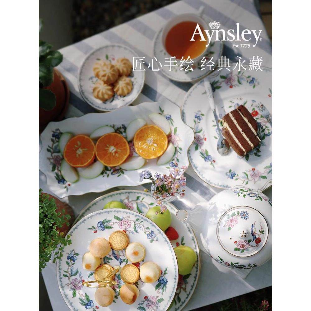 英国Aynsley安斯丽金边雀鸟家用骨瓷早餐盘甜品盘子高级感蛋糕盘