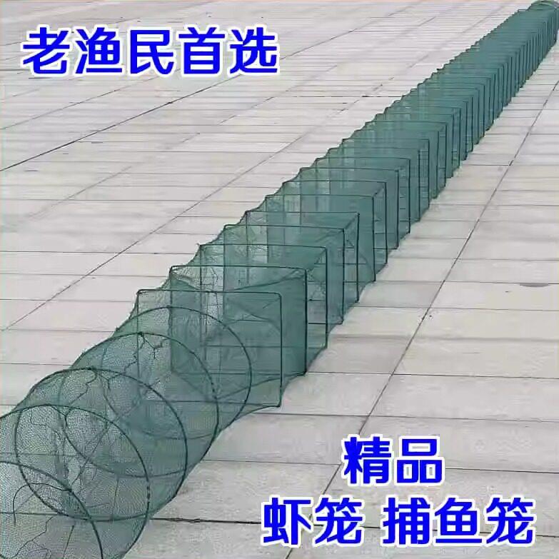 大框架鱼虾抓河虾泥鳅黄鳝有结网鱼大号网鱼精品鱼