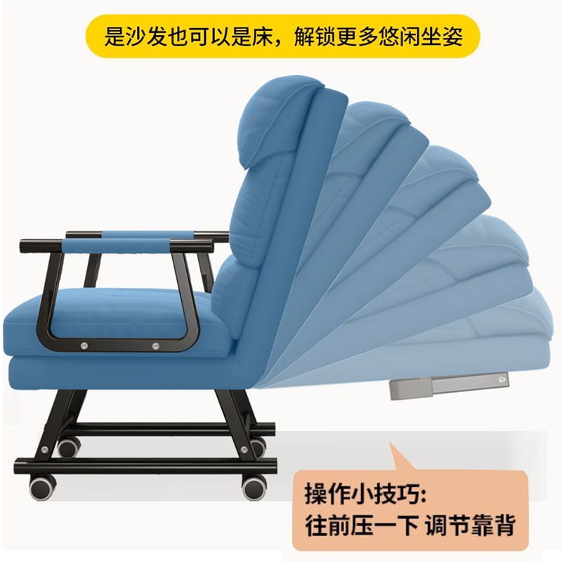 躺椅折叠午休椅懒人可躺睡久坐舒适办公椅子2026新款坐靠睡三用椅