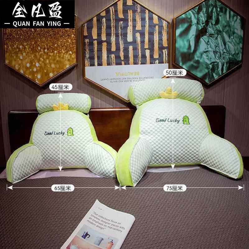 床上靠背椅榻榻米懒人沙发可躺可睡卧室飘窗坐靠垫喂奶椅子哺乳椅