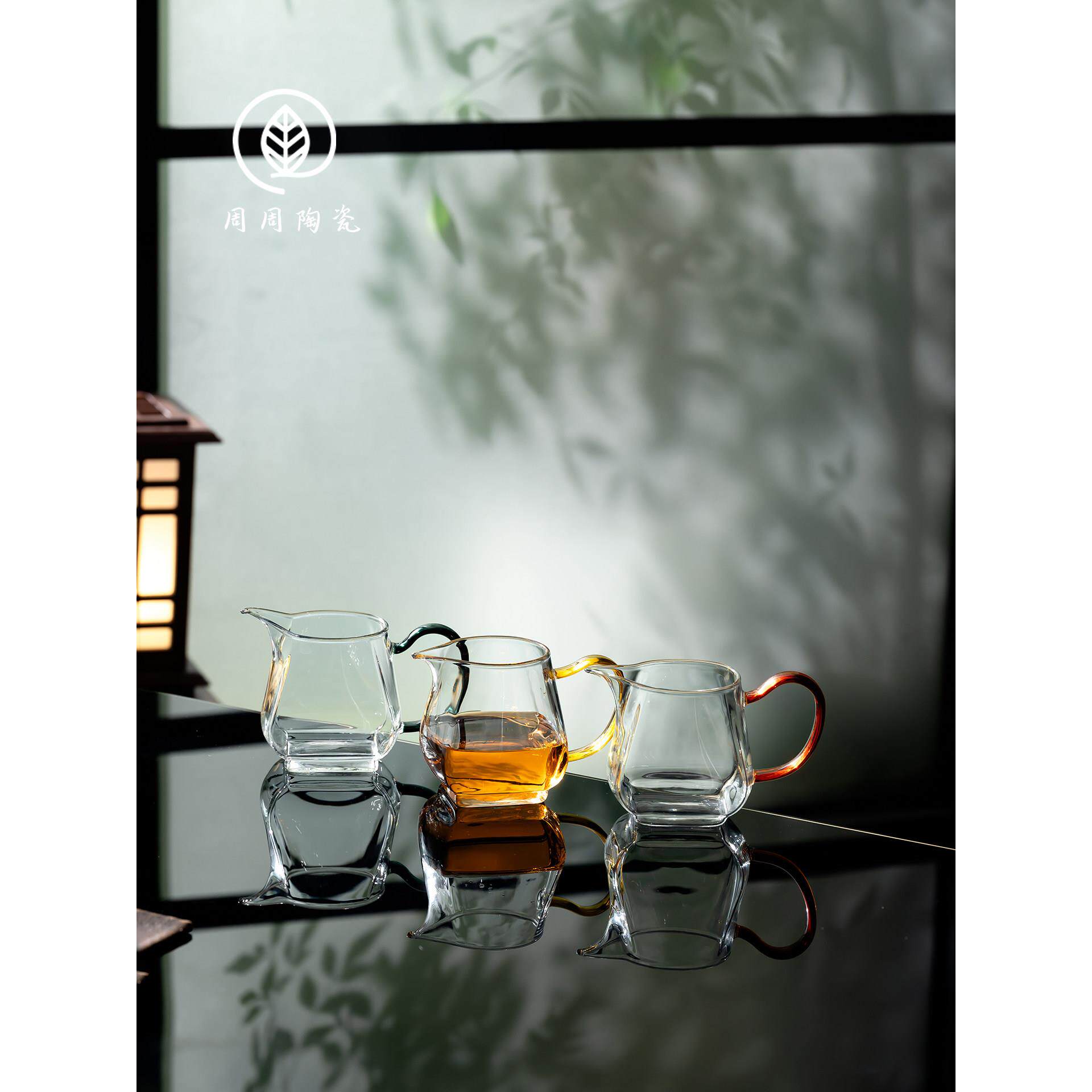 周周陶瓷黄色尖嘴玻璃公道杯加厚分茶器公杯中式耐热茶海高档家用