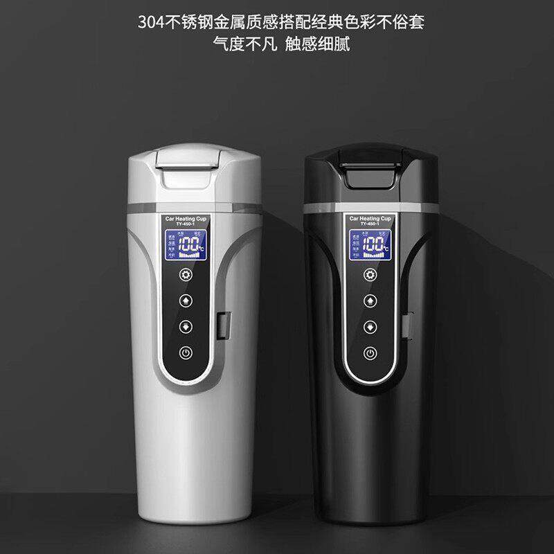 车载保温水杯专用大容量保温智能便携式热水壶车载电热水杯可