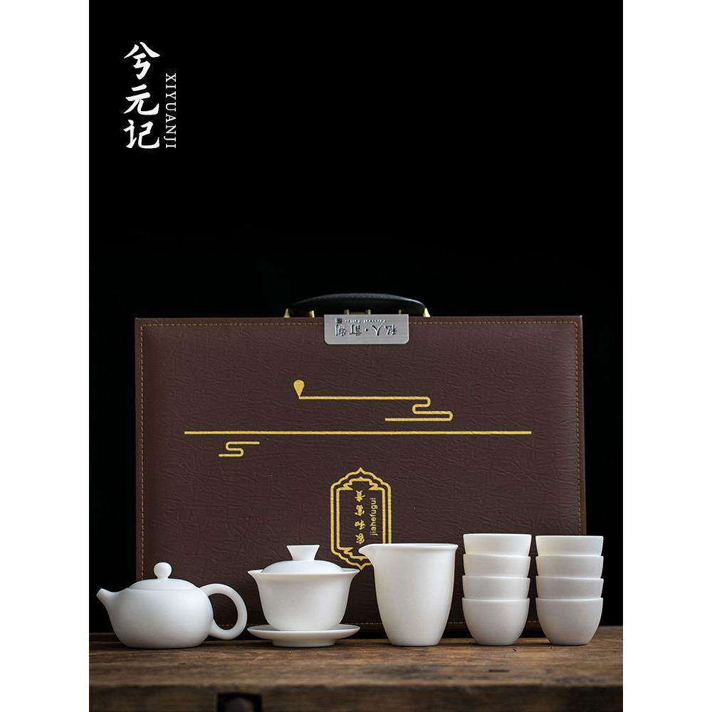 德化白瓷茶具平烧高档办公接待三彩碗家用羊肉肥玉陶瓷礼盒