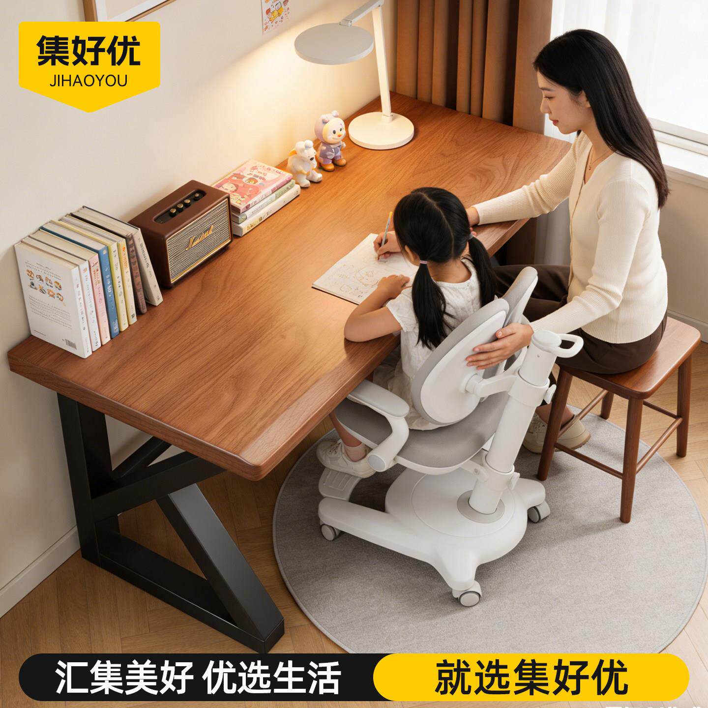 实木电脑桌台式长条桌家用卧室书桌学习桌双人办公桌工作台电竞桌