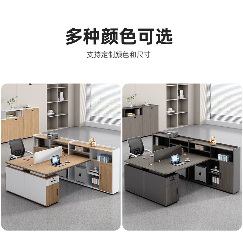 员工办公桌铝合金包边职员电脑桌双人位面对面屏风隔断工位卡座