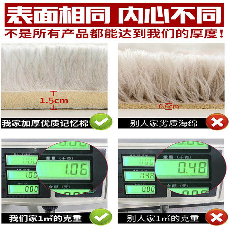 北欧风羊毛客厅地毯高端大气上档次卧室满铺防滑毛绒地垫网红风