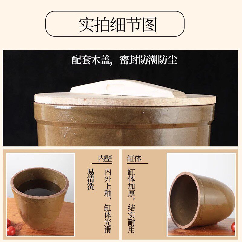 老式水缸带盖家用陶瓷米缸防虫防米桶/米缸