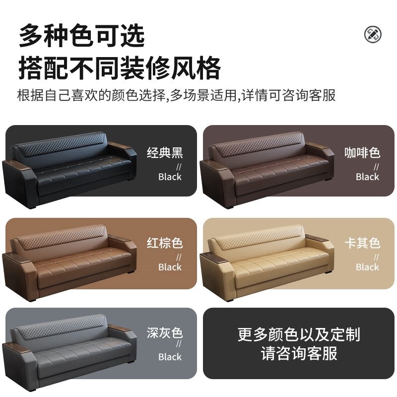 办公沙发茶几组合 现代简约会客接待商务洽谈办公室家具沙发茶几