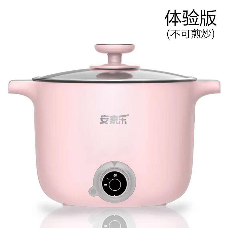 电煮锅电热锅宿舍小电锅电蒸锅学生寝室一体泡面小火锅多功能锅
