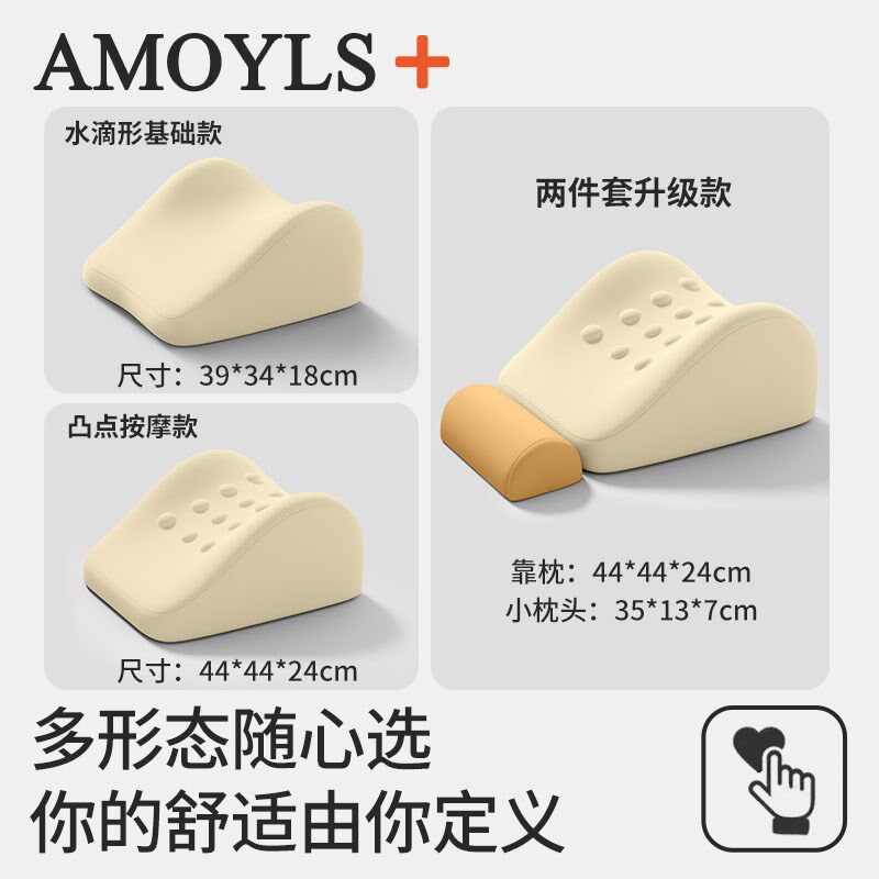 多功能趴睡枕枕头俯卧位夜猫枕床上趴玩一体枕趴趴枕减压床头靠垫
