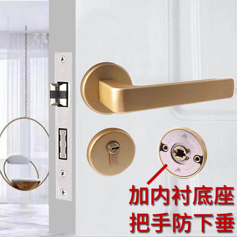 套装房门对开门锁会议室双开大门锁直把手拉手锁双扇门真假锁具