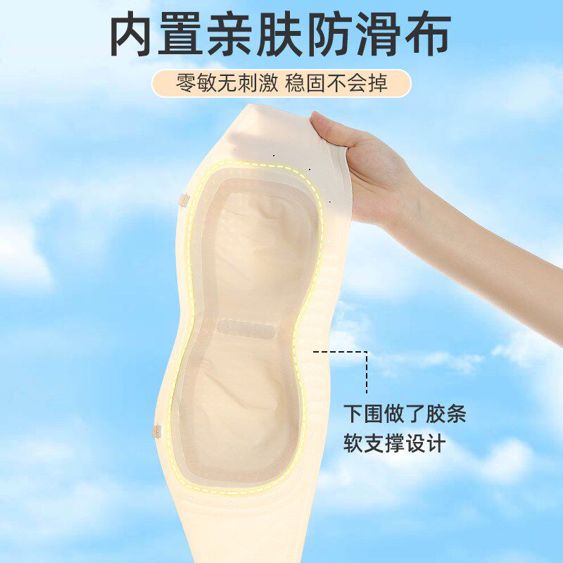 无痕无肩带内衣女防滑聚拢小胸隐形裹胸薄款夏季抹胸防走光文胸罩