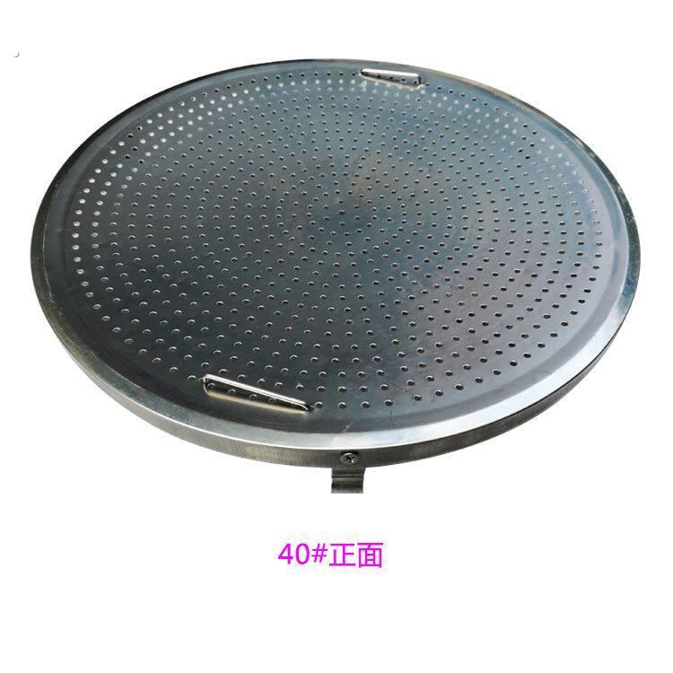 煮面炉篦子平网活动筛网隔渣网煮面锅煮麻辣烫汤面炉卤水锅配件