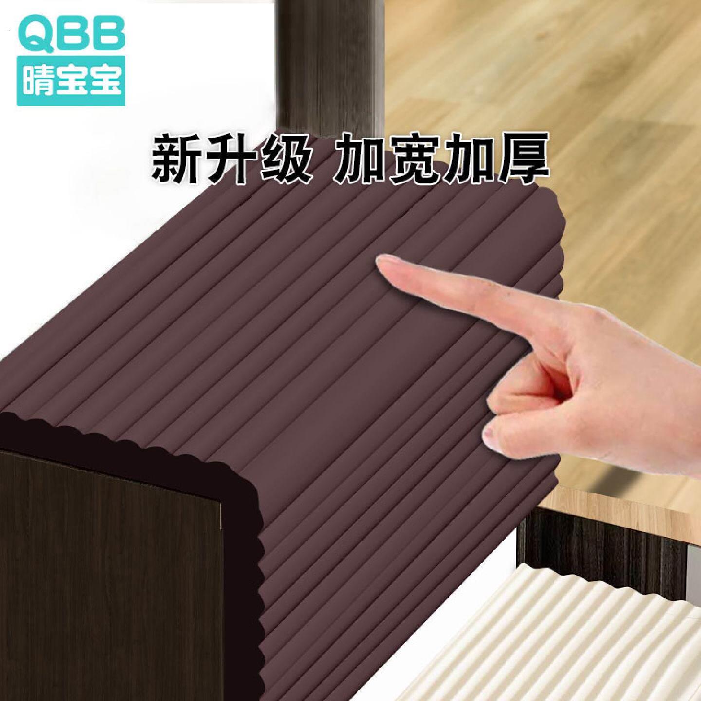 宿舍楼梯防滑踏步垫寝室上铺爬梯脚垫加厚加宽地垫泡沫脚踏垫家用