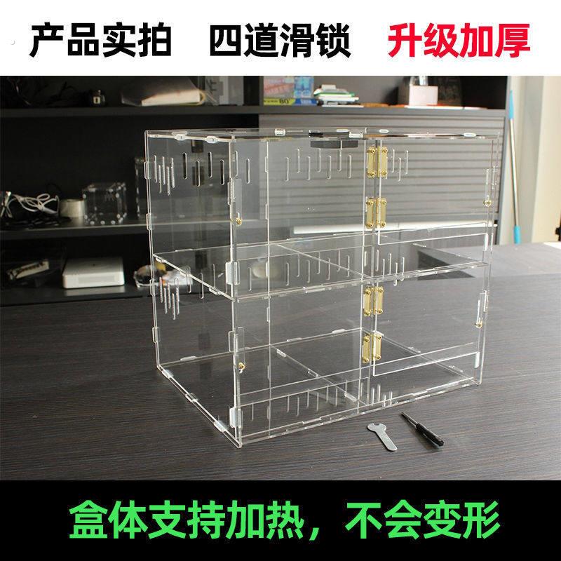 爬虫饲养盒亚克力宠物箱昆虫蜘蛛蜥蜴蜗牛螳螂守宫砂乌龟缸观赏箱