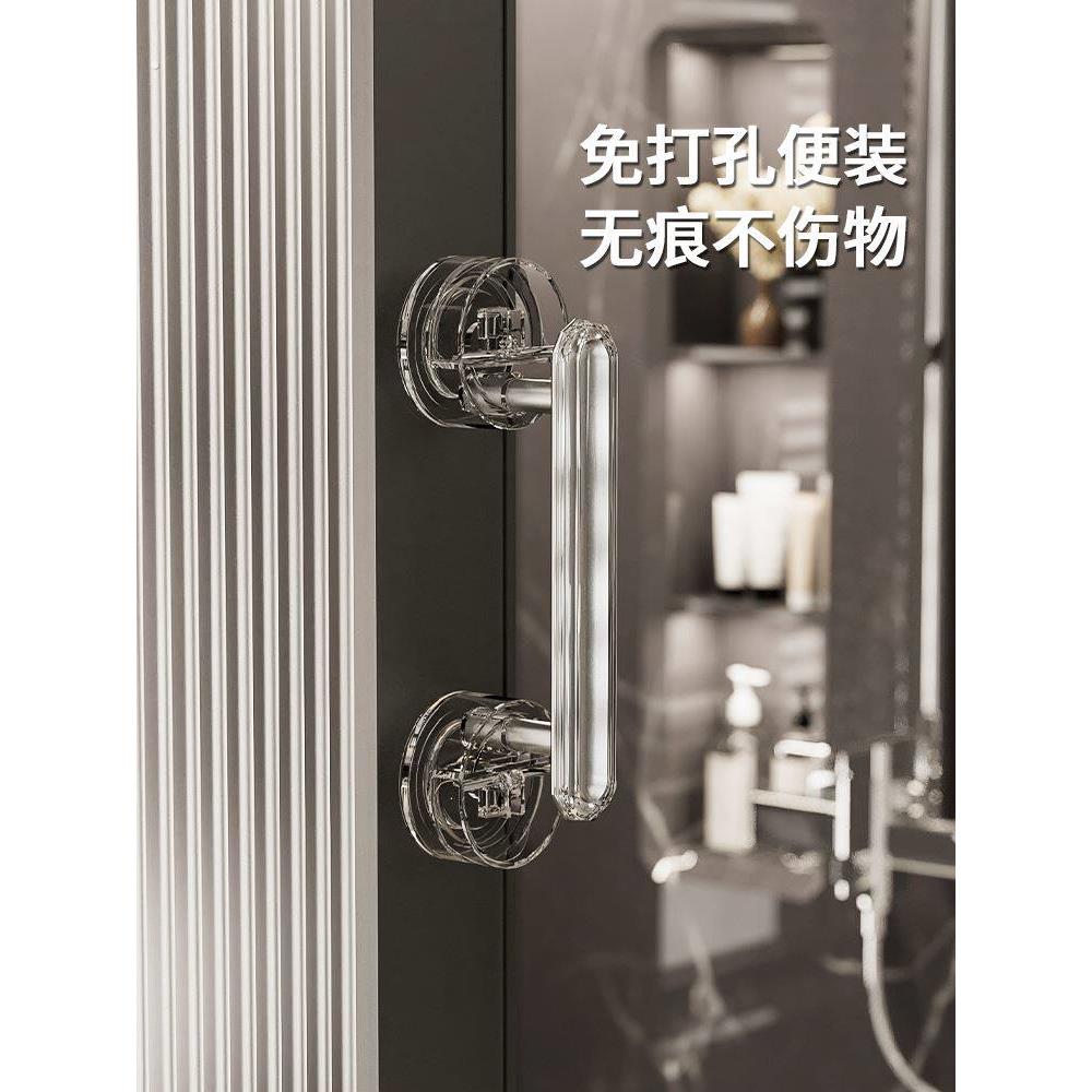 吸盘钻石门把手手柄衣柜门拉手玻璃门窗户浴室卫生间免打孔推拉门