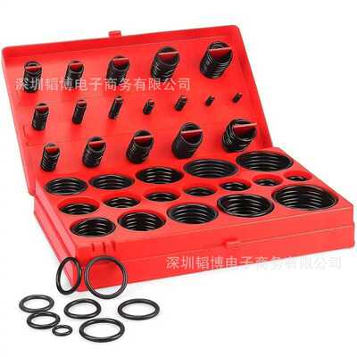 419PCS盒装O型橡胶圈汽车空调压缩机胶圈O型圈密封圈盒装丁晴胶圈