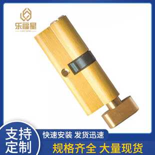 供应铜锁芯 大70小70卧室房门锁芯 木门通用型执手锁锁头