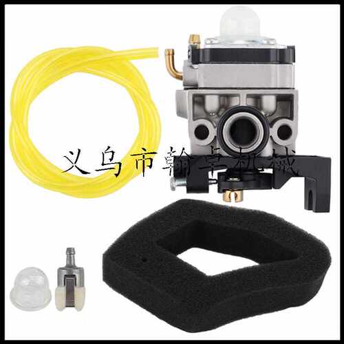 GX25 GX35 GX25N GX25NT FG110 FG110K1 HHT25S化油器 空滤器HZPJ