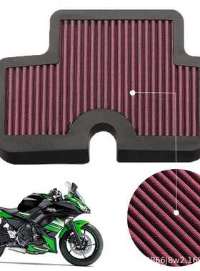 适用川崎NINJA ER6N ER6F EX650R Versys650滤清器空气滤芯器空滤