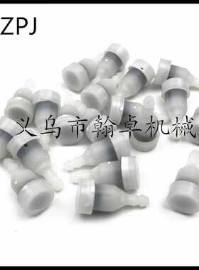 翰卓MS210 230 250 021 023 025平衡器 堵头油锯链锯配件HZPJ