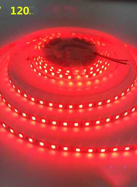 LED窄版灯条12v 120灯软灯条5mm宽LED24VLED灯条红色灯带高亮灯条