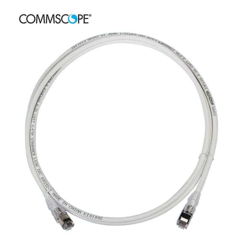 康普6A类跳线NPC6ASZDB-WT001/2/3/5M安普超六类屏蔽万兆成品网线