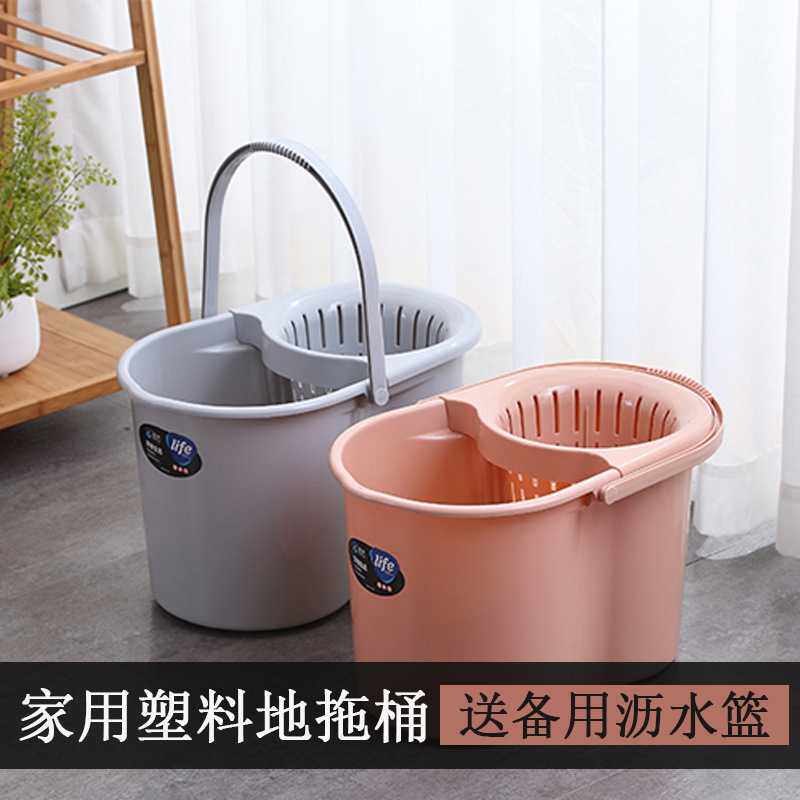 家用手压拖把桶带滑轮加厚旋转挤水桶墩布清洁桶拖把拧干桶大容量